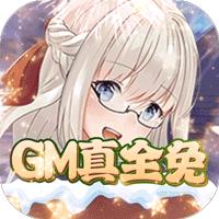 天空的魔幻城2023