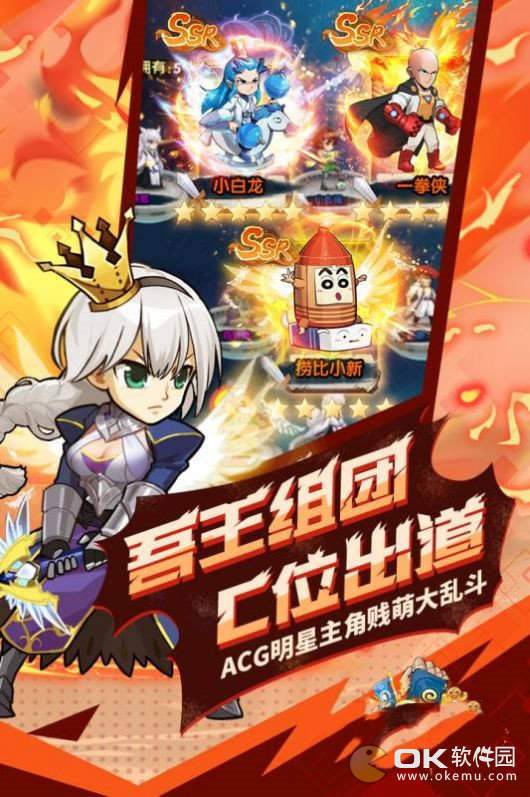 无厘头纪元 v3.0.5