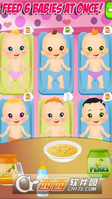 六胞胎婴儿截图0