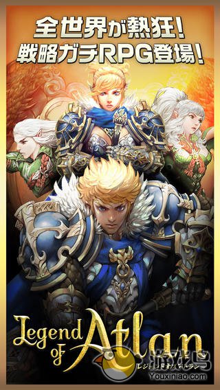 王者传说手游最新版下载地址  v5.3.3