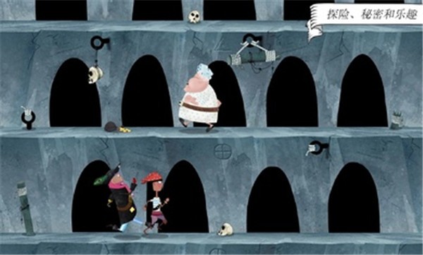 罗斯船长汉化版  v1.3