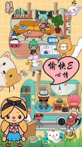 猫狗宠物美容院手机版