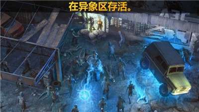 黎明时枪射击竞技场游戏 2020-08-04 13:40