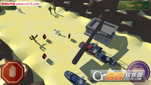 Wrecky Road: Canyon Carnage(破坏之路峡谷追杀手游) v1.0.6 安卓版