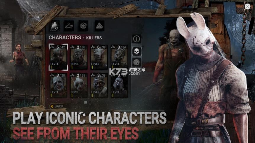 黎明杀机 官方正版 v3.0.5