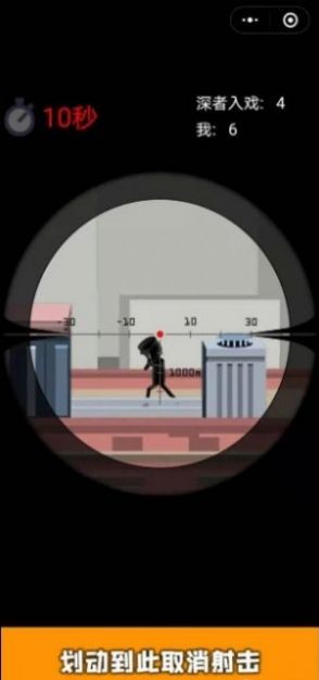 向我开炮吧 v1.0.0