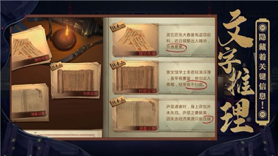 鉴证先锋  V 1.0.0