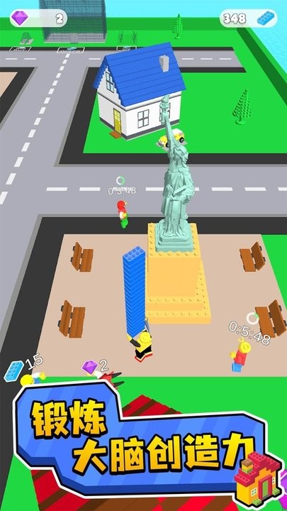勇往直前积木争霸赛 v0.13