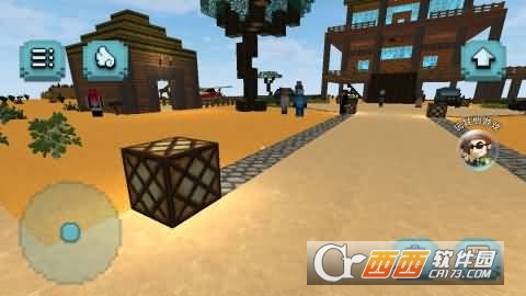 Safari Craft(我的世界草原狩猎)截图0