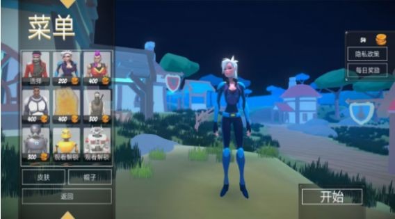 全民枪神吃鸡战场  v1.1