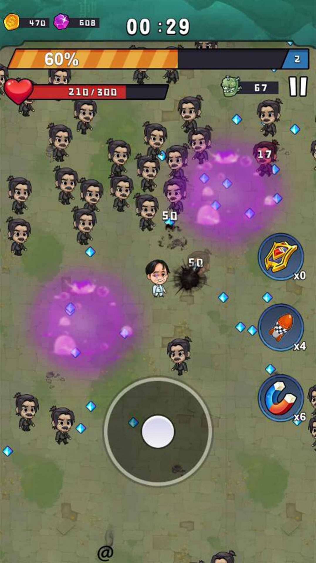 武林的传说功夫接化发 v1.0.2