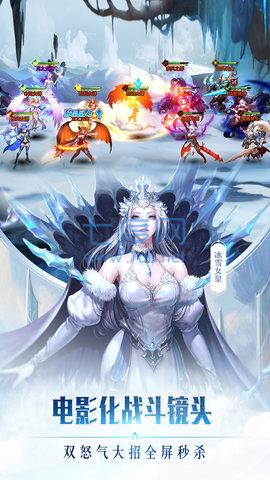 女神联盟2小米 v1.1.3.13