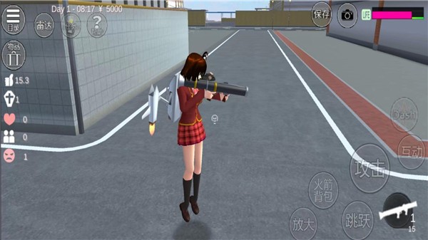 樱花校园青春版模拟器  v1.039.92