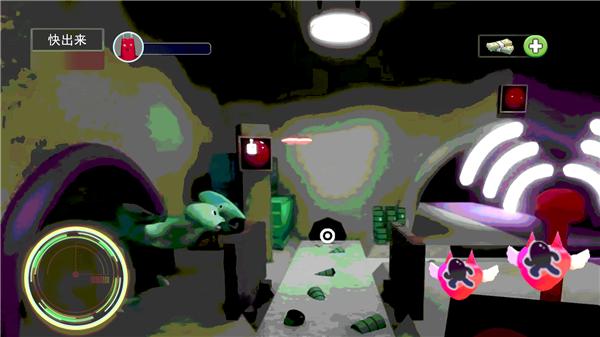 班班幼稚园二章 v1.0.0