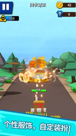 暴走火枪手 v1.0.1