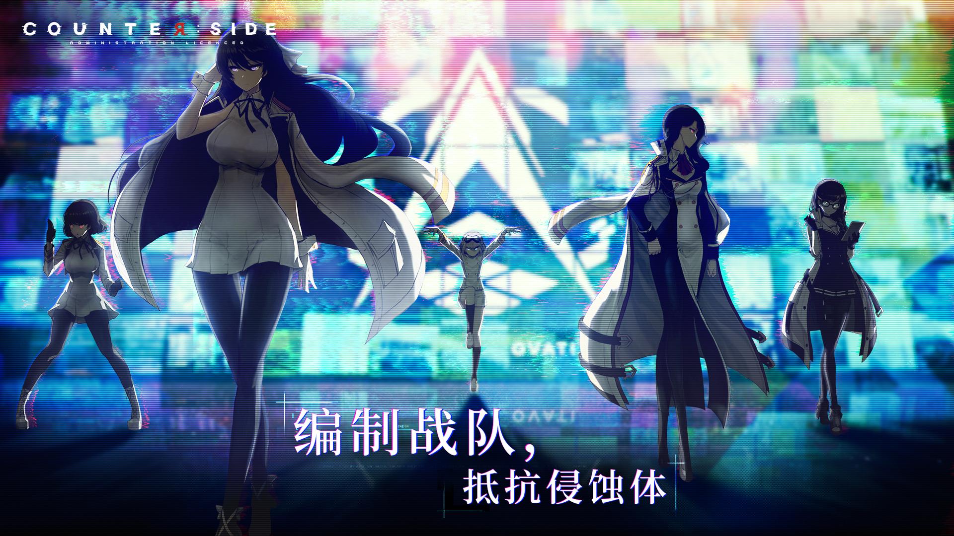 双重世界