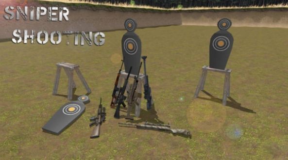 狙击模拟器游戏  v1.0