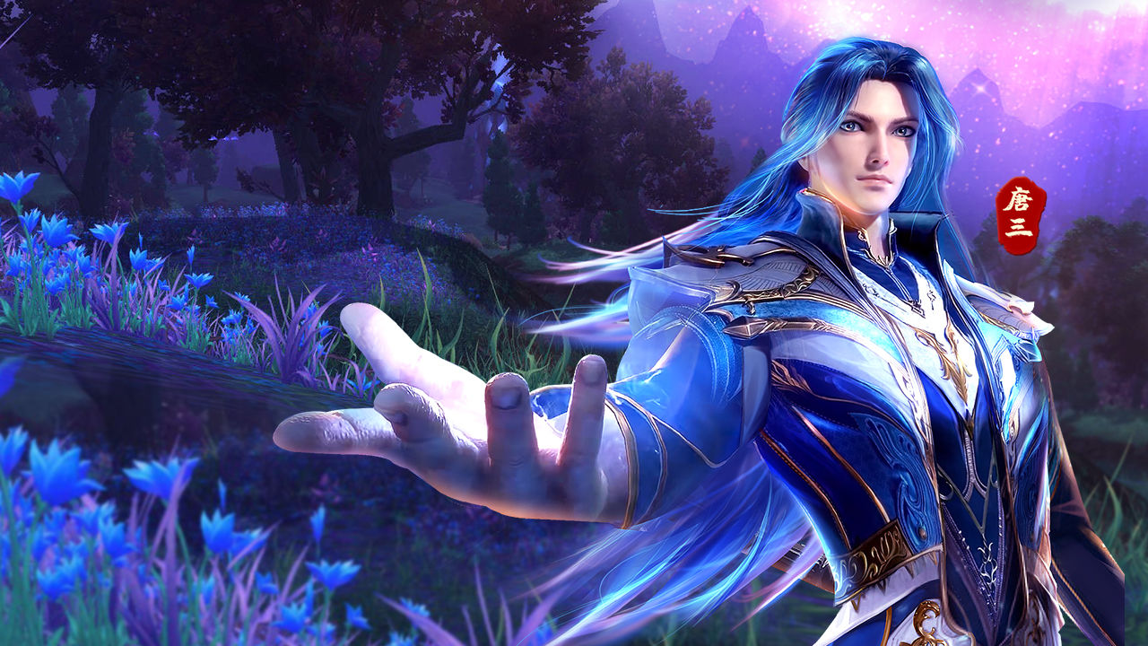 海神斗罗手游下载官方最新版  v4.1.1