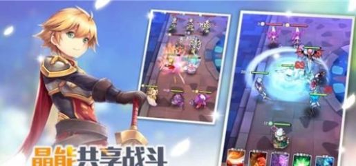 我玩游戏贼6游戏安卓官网版  v4.1.1