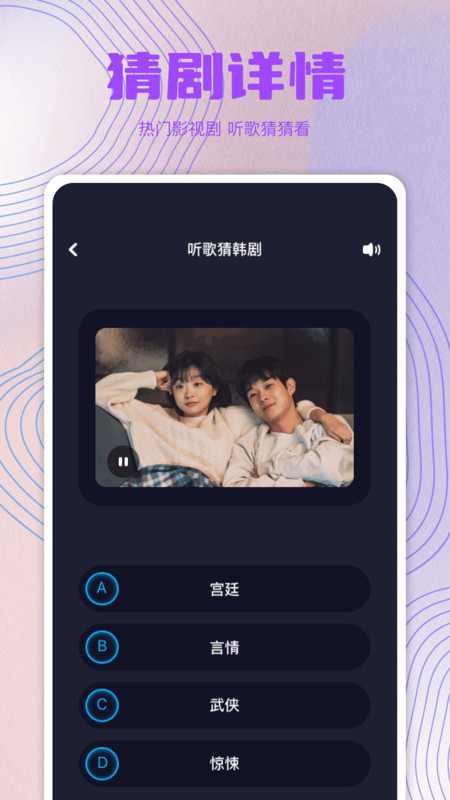 影视工场播放器软件最新版  v3.0.2