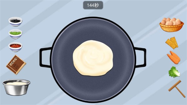 中餐厅模拟器  v1.0