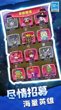 全民爱塔防 v3.1.5