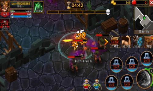 死亡地牢 v2.1.26