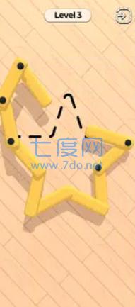铰链大师 v0.2