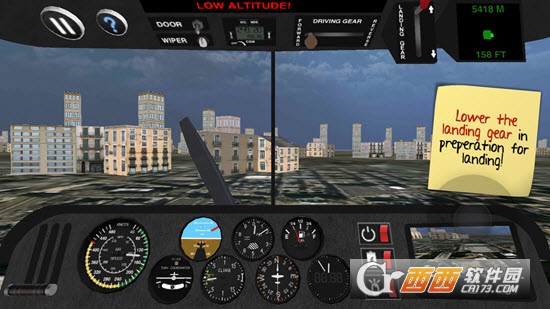 飞机模拟器飞行员3D v1.05 安卓版