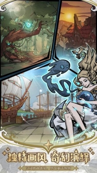 才不是童话 v3.2.5