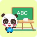 宝宝学英语单词app手机版 