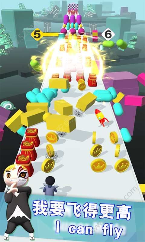 别挡我的路 v1.0.5