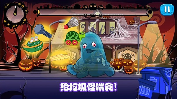 佩奇生活小巫婆  v1.0