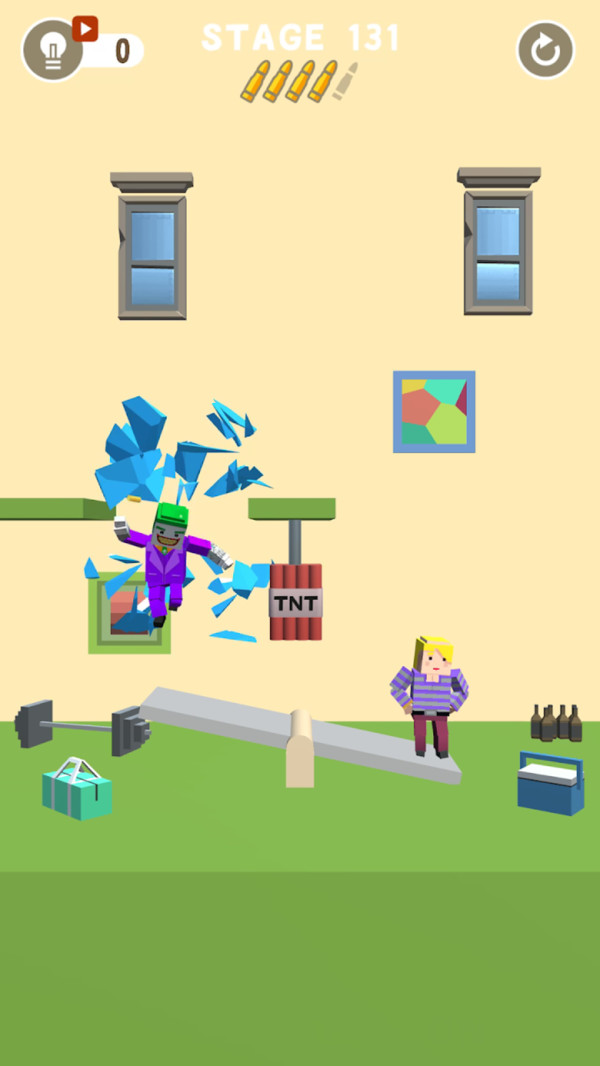 究极特工游戏官方版  v4.2.3