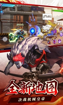 时空猎人百度版 v4.0.5