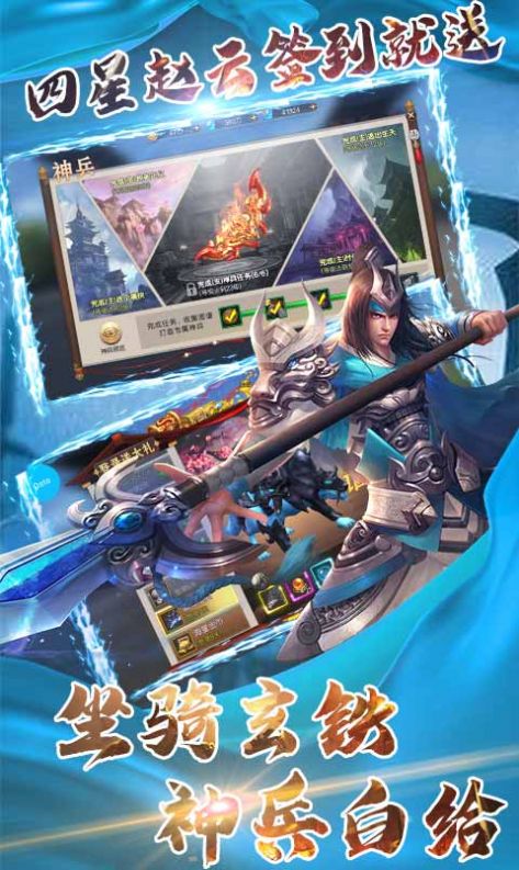 鬼泣恶魔之城手游官方最新版  v5.0.3