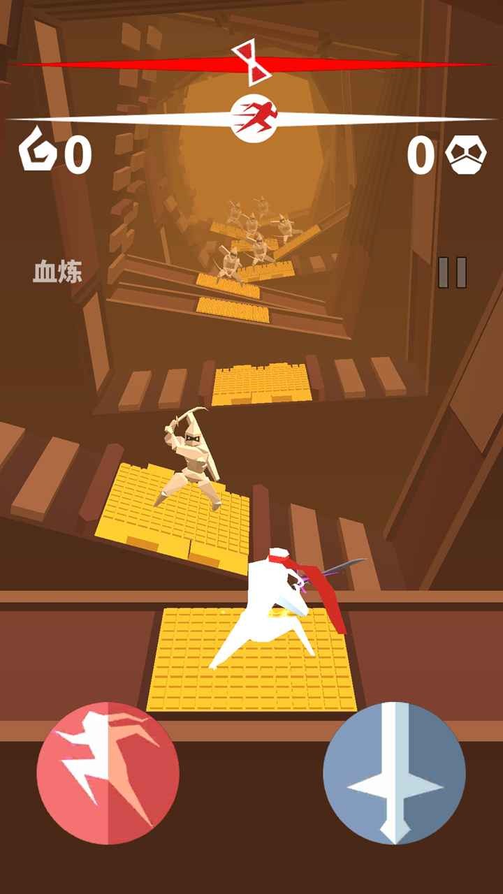 刃心官网版 v5.33