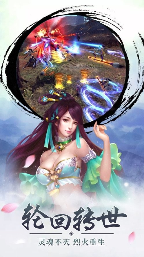 DGame 2020-07-23 16:30