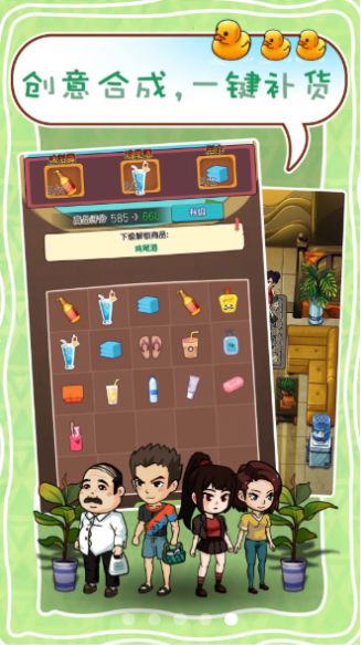 我是西红市首富.jpg 我是西红市首富.jpg