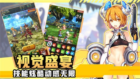 萌战传说 2024-06-25 15:08