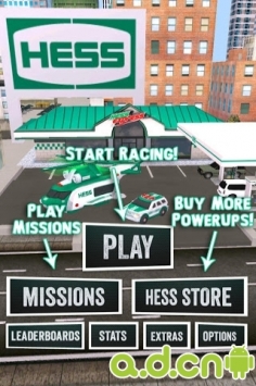 赫斯直升机 v1.2 v3.1.5