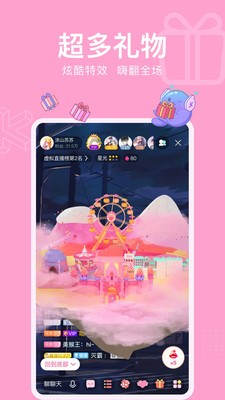 酷次元.jpg