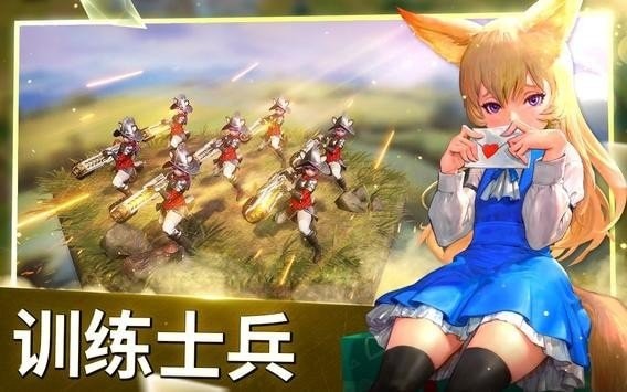 神谕之战无尽战争 2024-06-25 15:08