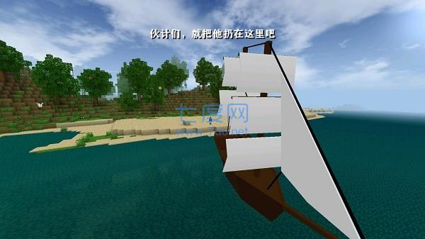 生存战争2儒雅随和  v2.2.10.4API