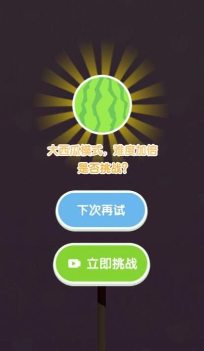 抖音套个甜甜圈2 2023-05-21 17:36