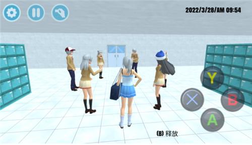 校园格斗比赛  v1.1