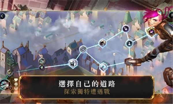 符文大地传说台服正版 v05.00.021