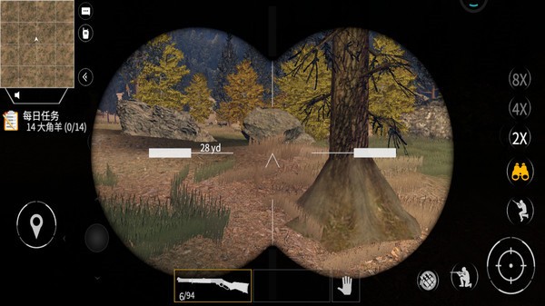 狩猎模拟器手机版中文  v1.0