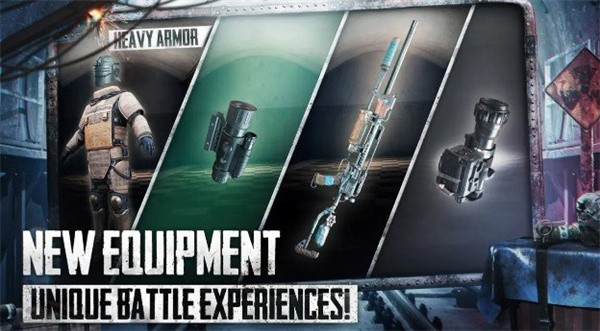 刺激战场地铁逃生