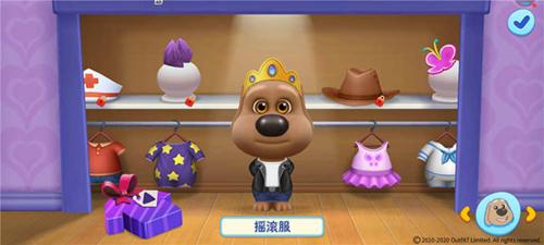 汤姆猫总动员99亿无限金币版